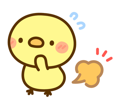 お腹のガスが出そうな時の対処法