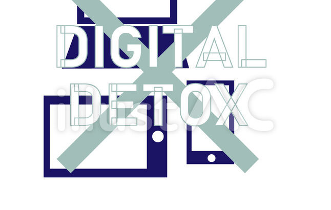 たまにはデジタルデトックス！