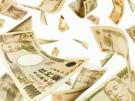 お金を散財しないためには