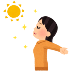 日光浴にもこんなメリットが