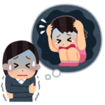 トラウマを消したい