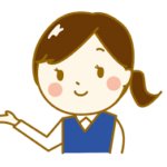 第一印象は3秒で決まる？！