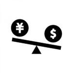 今更聞けない•••円安と円高