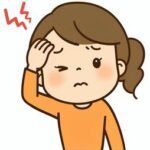 辛い•••アルコールによる頭痛