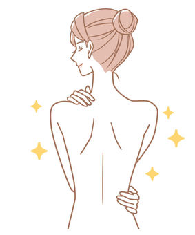 背中をキレイにしたい