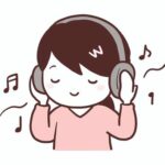 音楽と記憶の関係