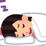 寝溜めの効果は？