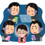 SNSの誹謗中傷に踊らされないためには