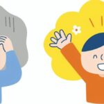 ポジティブ思考とネガティブ思考